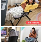 躺椅午休午睡懒休闲电脑椅宿舍单电竞椅阳台躺椅夏季