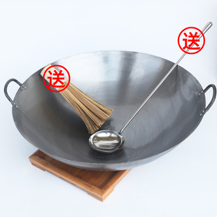 老式 铁锅无涂层铁锅铁炒锅厨师饭店大马勺炒锅炒勺