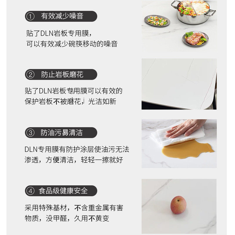 磨砂岩板具膜防烫餐桌子茶几面台面保护膜