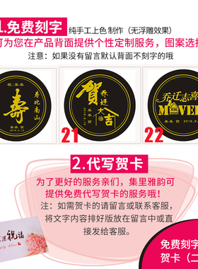 乔迁新居礼品搬家暖房新房入伙送礼实用新家工艺品客厅装饰品