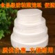 一次性纸粘粿纸包底纸垫蒸包子纸垫做蒸馒头垫布面包纸