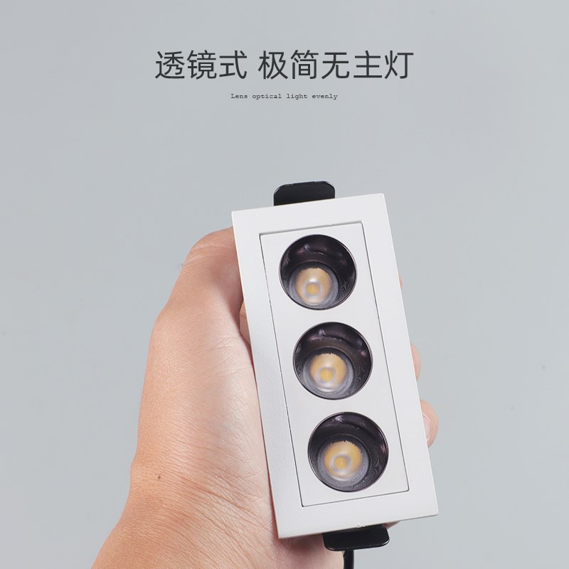 嵌入式线条灯客厅灯吊顶过道格栅灯线性灯灯