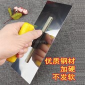 铁板烧工具鱿鱼压板铁板小串菜煎饼压铲煎鱼生煎铲摆摊商用