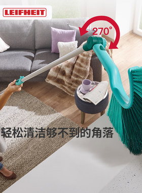 弯曲灰尘扫把屋顶角落除尘扫天板利洁刷快