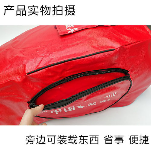 摩轮油箱包皮加厚防水油箱包耐磨通用油箱