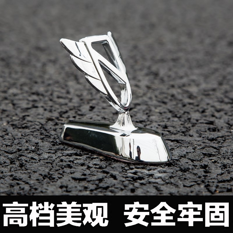 别改标君威英朗新君越金属标飞鹰标立标