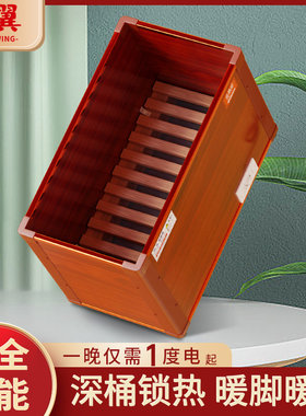 湖南电火箱实木烤火箱烤脚取暖器烤火炉脚踏暖脚器火箱电火桶