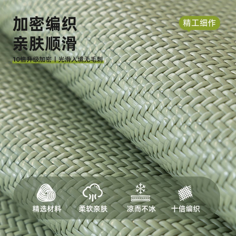 夏天凉席藤席冰丝竹席子夏季客厅布艺防滑皮坐垫沙发垫沙发罩