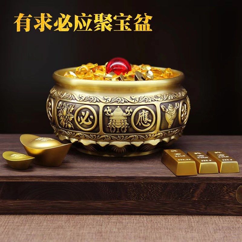 纯黄铜求必应狮首钱币聚宝盆缸客厅办公室店铺乔迁礼品
