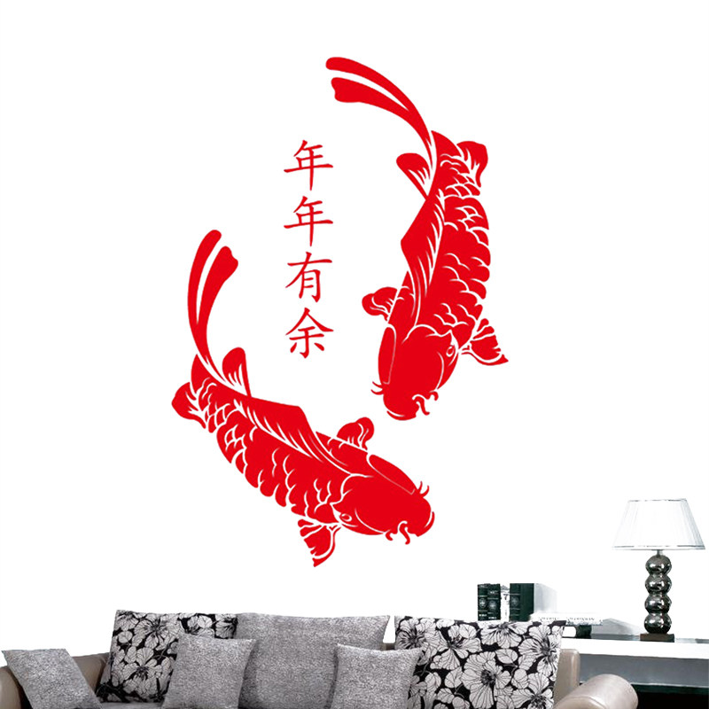 年年余鱼红鲤鱼墙客厅卧室沙发电视背景中画款