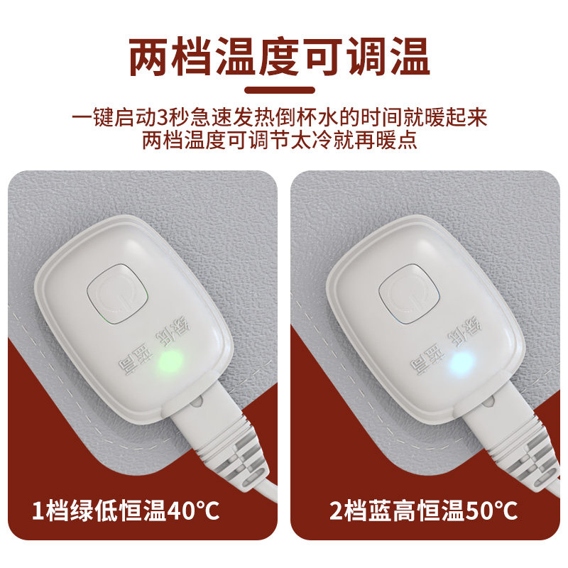 芦丁鸡保温灯自动温控器恒温灯取暖灯养殖箱育雏灯小鸡加温加热灯