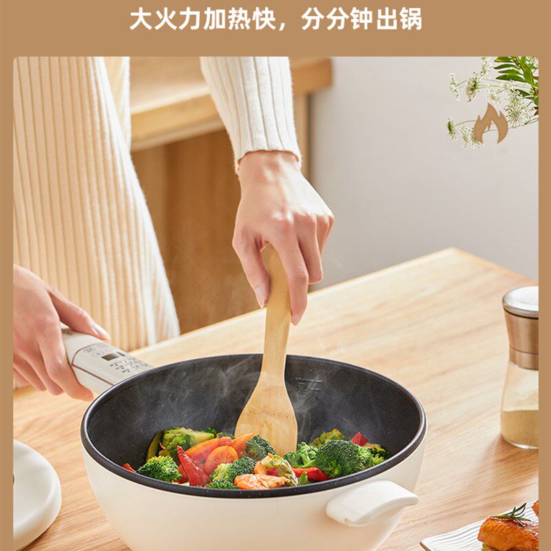 电炒锅一体式电煮锅电大容量火锅蒸煮爆炒粘锅