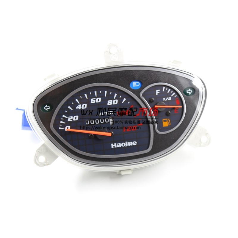 适用福星S喜之g星HJ100T-7/7C/7D/7M仪表总成里程表米表码表油表