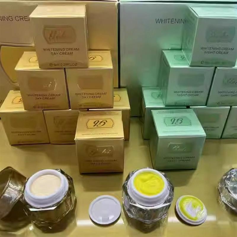 台湾漾格歌碧日霜8g晚霜8g滋养霜紧致肌肤改善肤色补水保湿日晚霜