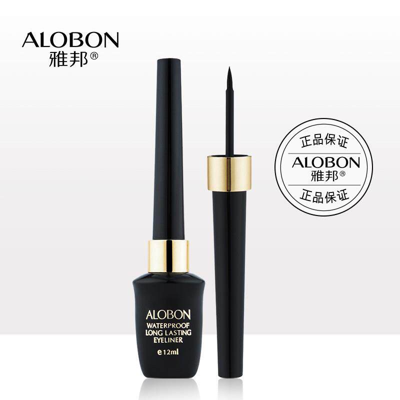 ALOBON雅邦持久防水眼线 线液 12ml 耐汗 防水持久不晕妆彩妆眼妆