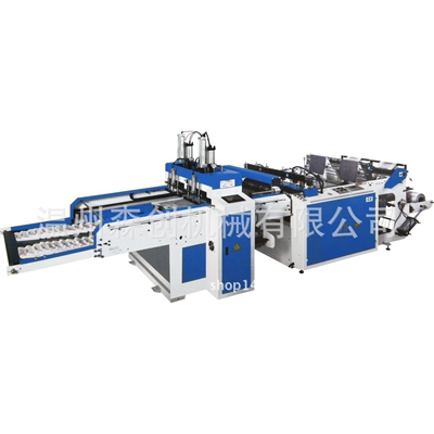 供应超市塑料食品袋制袋机，菜市场超市背心袋制袋机，高速制袋机