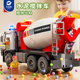 儿童车水泥搅拌车大号男孩罐车岁装 车