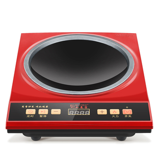 如意宝D凹面电磁炉W家用大功率爆炒式型凸智能火锅按键