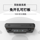 拾音器木吉他拾音器免带打板演出吉它音拾音器