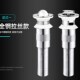 洗手盆下水管防排水漏水塞洗手池洗脸盆下水器洗脸盆面盆