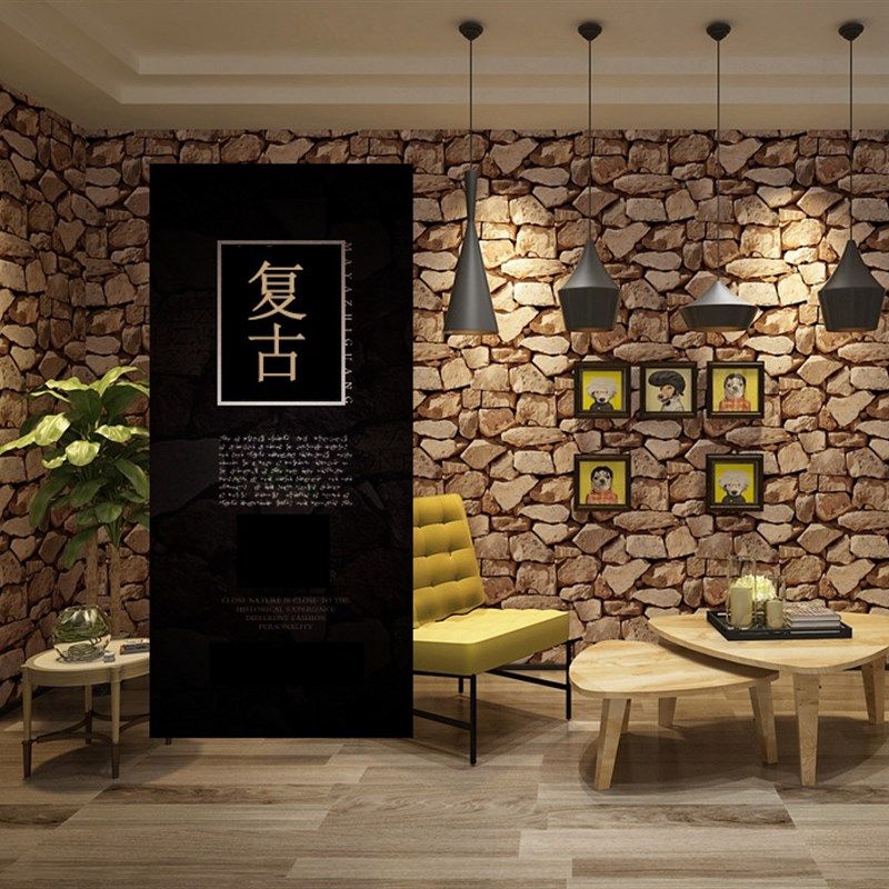 立体复古怀旧仿石墙纸 工业风石块饭店酒吧壁纸