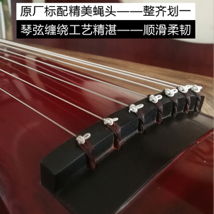 古琴琴弦乐圣和弦钢丝尼龙古琴弦打蝇头中太戴氏梦音冰弦弦