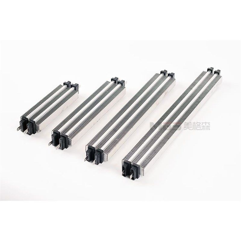 取发辅发热片板加热器加热绝缘空调电暖风机热热片暖烘干机,办公设备/耗材/相关服务,其它,淘宝优惠券,粉丝福利购,淘宝优惠卷