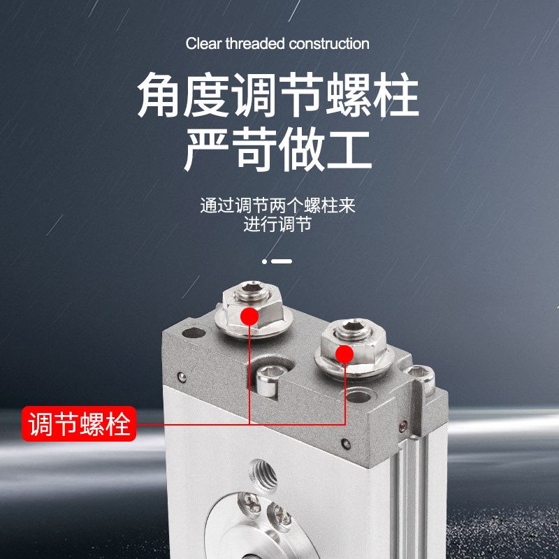 90度180度气动旋转气缸齿轮式摆动cdrq-bs/10/15/20/30/40气动