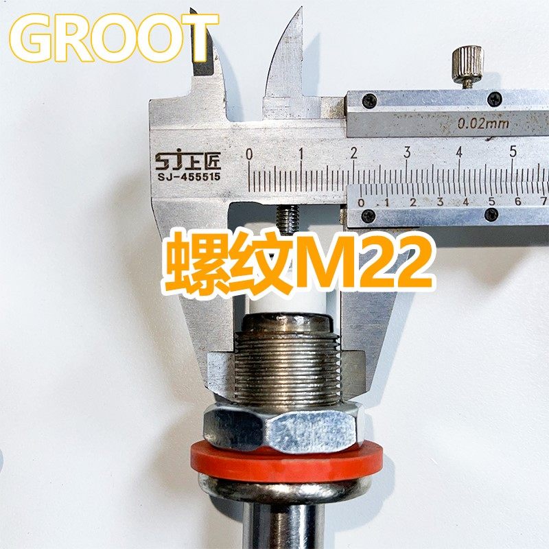 螺纹牙水箱锅炉发热管超声波洗加热管蒸饭柜保温台发热管