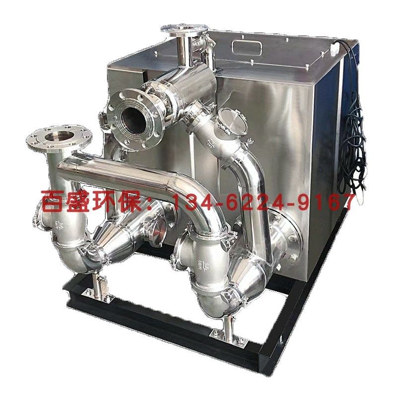 一体化生活污水提升器装置处理设备别墅地下室厕所用,五金/工具,水泵,淘宝优惠券,粉丝福利购,淘宝优惠卷