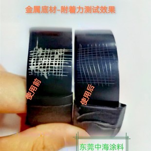 水性漆附着力增强剂 水性涂料增粘剂 水性硅烷偶联剂 油漆油墨