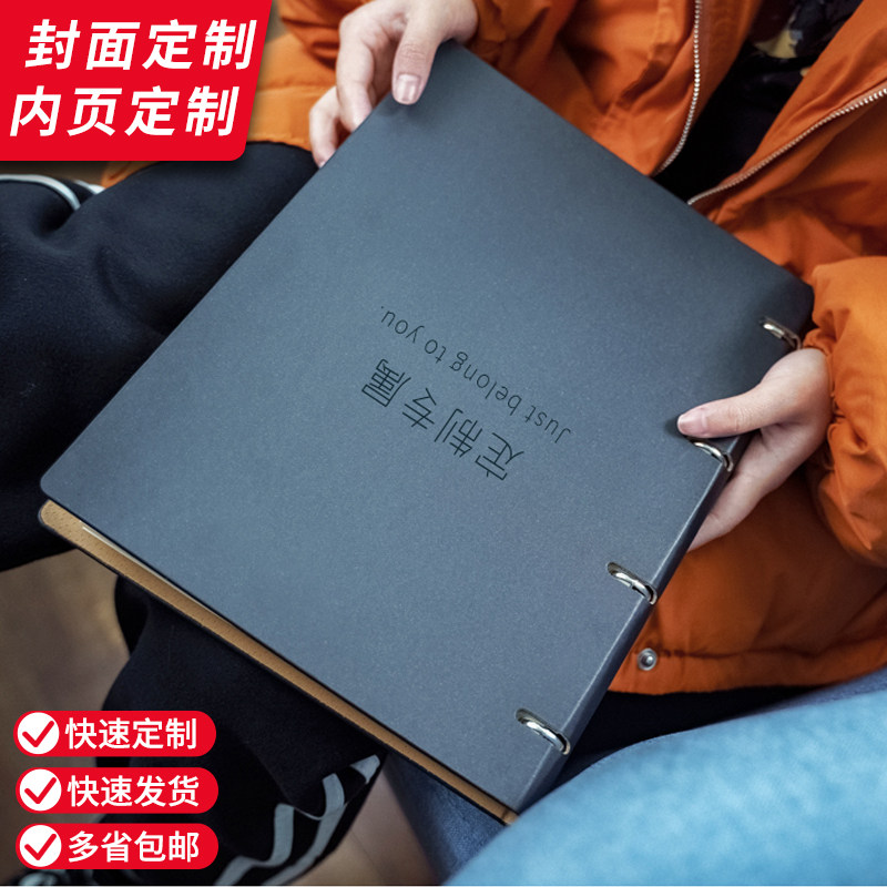 九千年笔记本商务记事本 仿皮质日记本工作计划本活页本外壳 效率