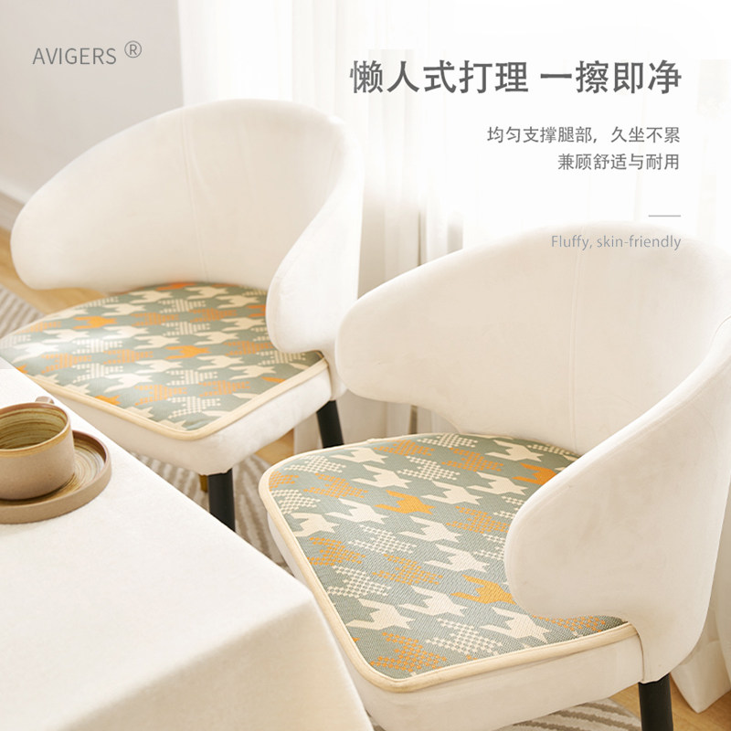 夏季冰凉椅子垫夏天冰丝坐垫冰垫屁垫凉垫透气马蹄形餐椅垫子,居家布艺,椅垫,淘宝优惠券,粉丝福利购,淘宝优惠卷