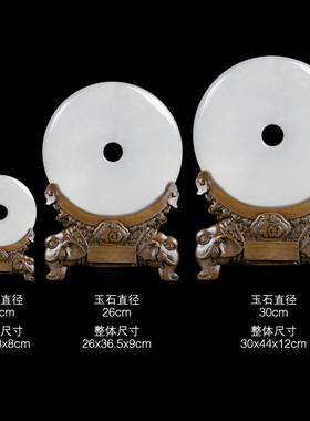 天然玉石平安扣艺术现代客厅电视柜博古架家庭室内装饰品