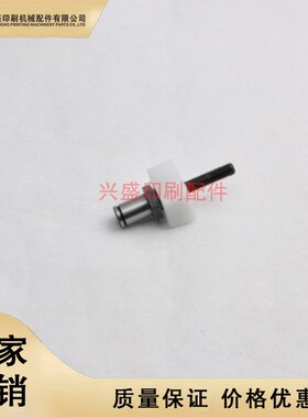 罗兰印刷机 水棍尼龙滑块块 罗兰串墨辊四方胶螺丝