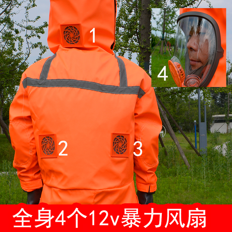 马蜂服充气捉金环胡蜂全套防护衣透气防蜂服马蜂衣4层防护可拆卸