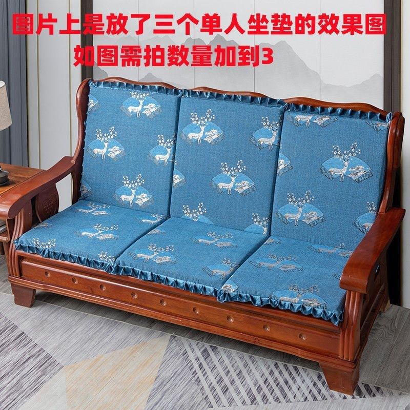 秋冬加厚沙发坐垫四季通用木沙发使用坐垫单人垫子防滑拆洗新款