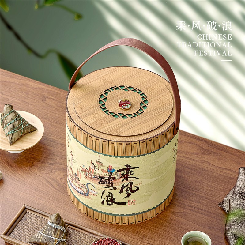 端午节粽子礼盒外包装盒空盒高端仿竹创意礼品盒酒店企业团购现货
