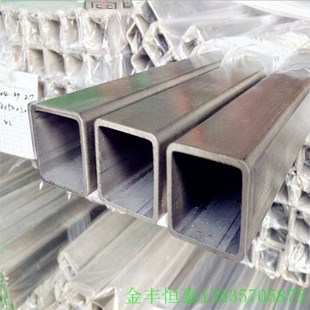 无缝管空心圆管矩形拉丝方管异型管激光切割毛细管精密