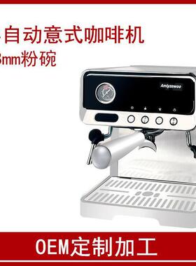 家用公室咖啡机意式浓缩半自动泵压蒸汽式奶泡咖啡机跨境款奶泡