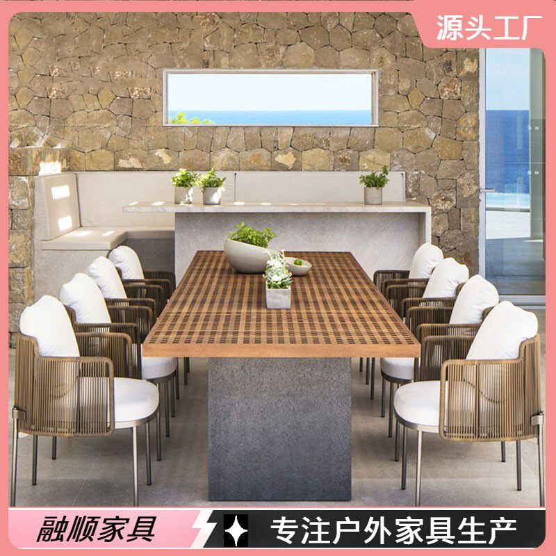 户外藤编桌椅庭院露台阳光房不锈钢桌椅组合室外休闲设计师藤椅子
