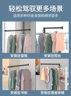 门窗框台晾衣夹室内柜子晾衣架栏杆学生宿舍床架挂衣杆晾晒衣夹架