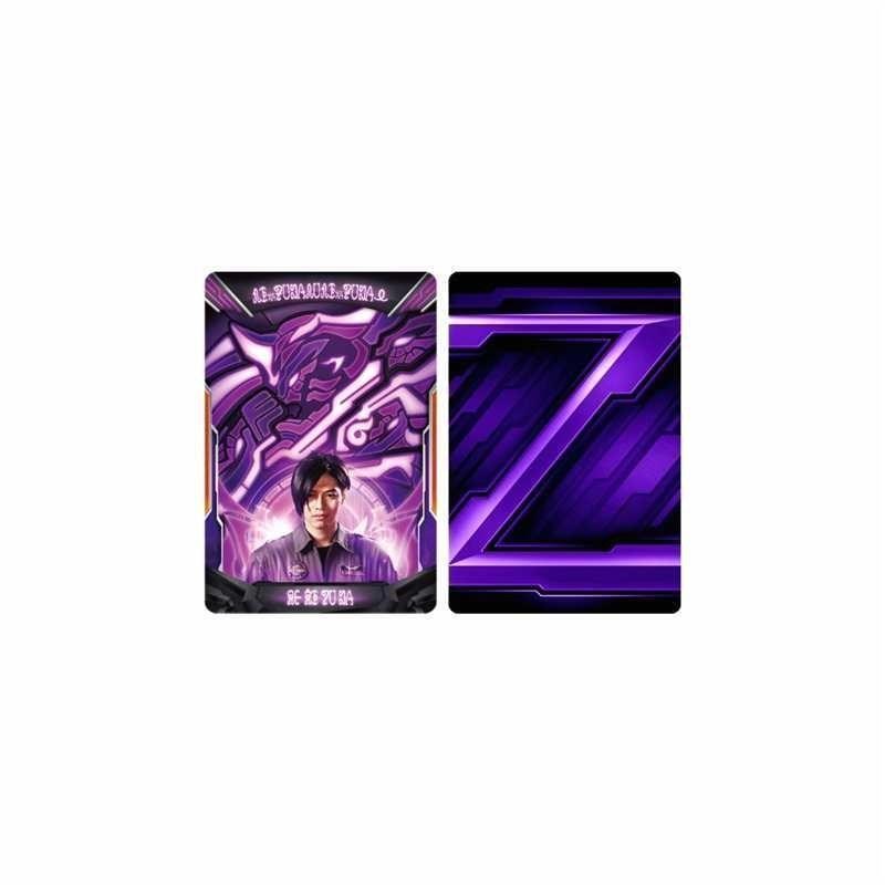 泽塔黑暗升华器伽古拉暗黑圆环五帝王勋章变身器贝利亚黄昏曼