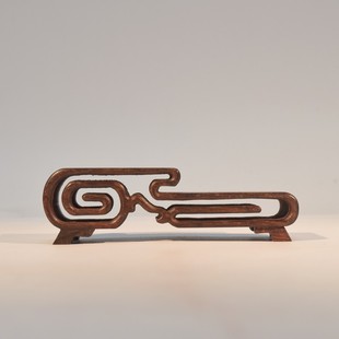 红酸枝书卷型小底座文玩底座核桃雕刻件玉器小瓶茶杯底