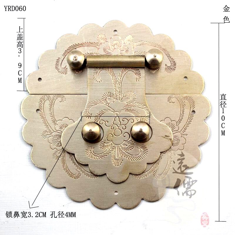 远儒铜雕中式仿古铜 樟木箱扣黄铜搭扣YRD复古箱子五金件
