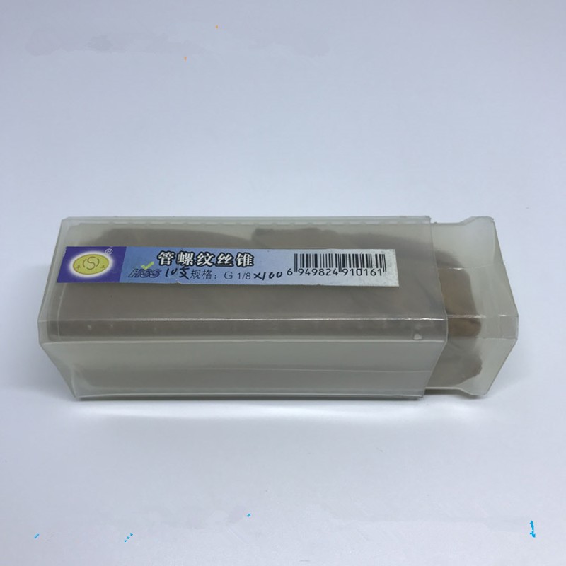 加长管螺纹丝锥 丝攻 加长水管牙丝锥G1/8 1/4 3/8 1/2 3/4 1