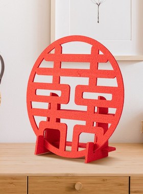 立体喜字摆件婚房装饰摆台婚礼创意客厅桌面装饰摆件订婚婚庆用品