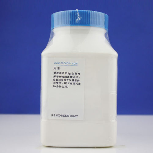9乳糖蛋白胨培养液  用于大肠菌群大肠杆菌的测定