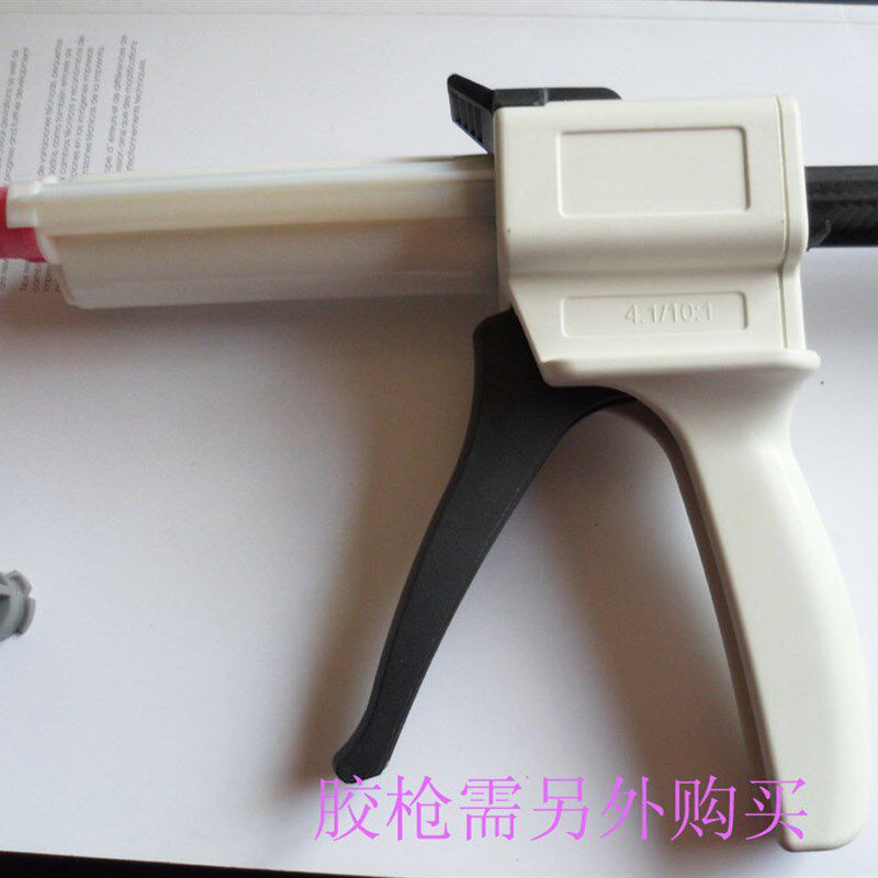 造石台面无缝拼接胶 大理石材瓷砖裂缝修补 纯胶水