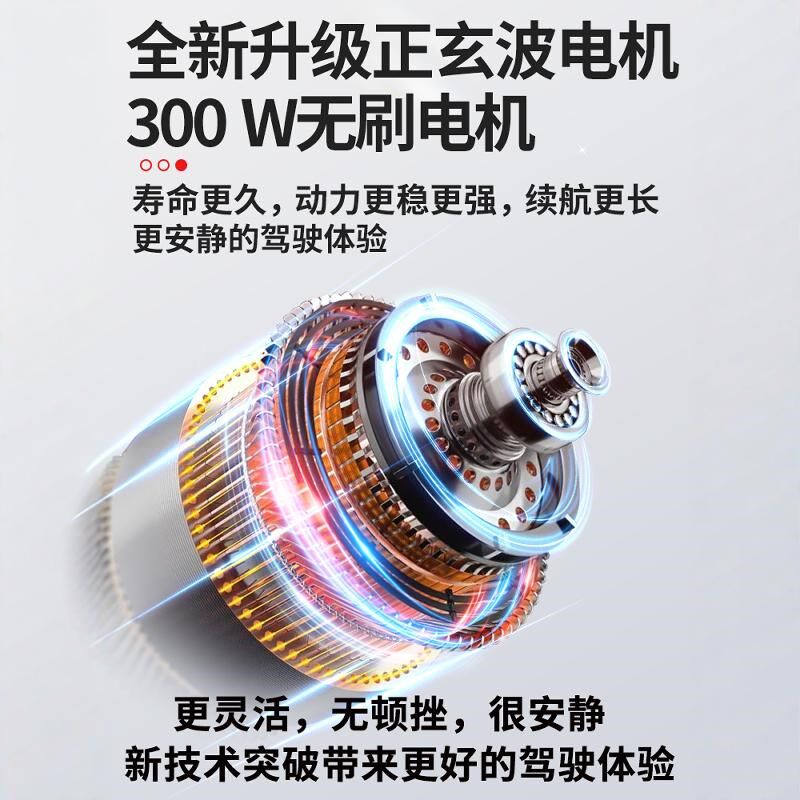 德国出口遥控电动轮椅折叠轻便镁铝合金老年人代步车超轻便携